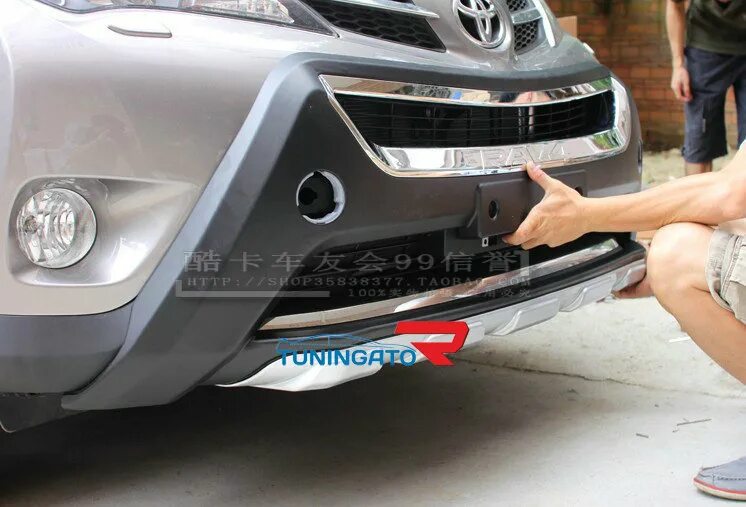 Накладки на передний и задний бампер для RAV4 2013г.. Продажа тюнинг аксессуаров