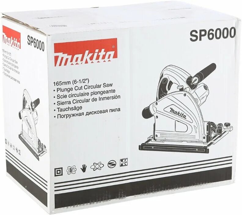 Сп6000. Погружная дисковая пила makita sp 6000. Makita sp6000. 6000 1300. Погружная пила макита sp6000.