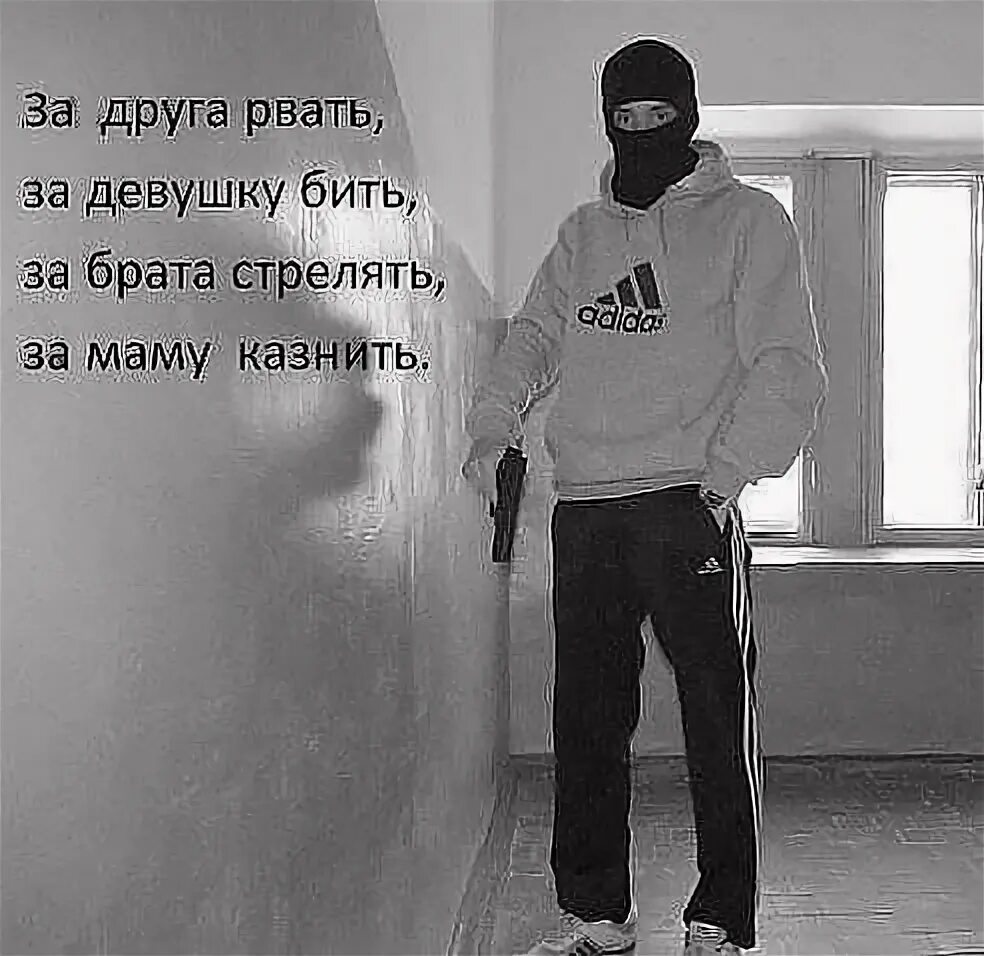 андрей забродин пацан зэка. ваня воробей песня пацан зэка. за брата рвать. за друга бить за брата рвать за девушку.