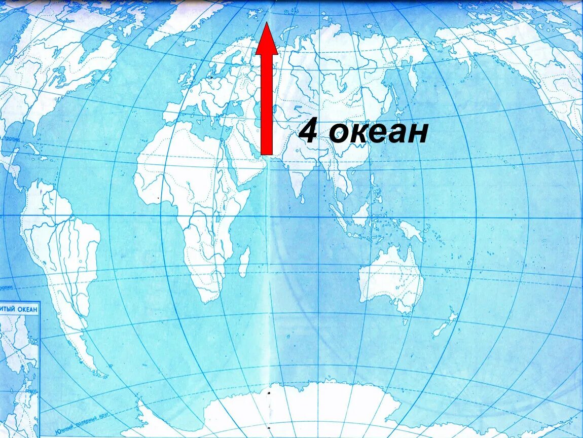 Как выглядит океан на карте Рельеф дна тихого океана Вопросы и ответы