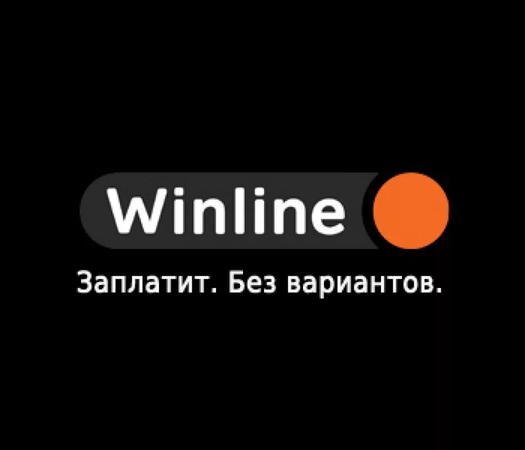 Bkwinline