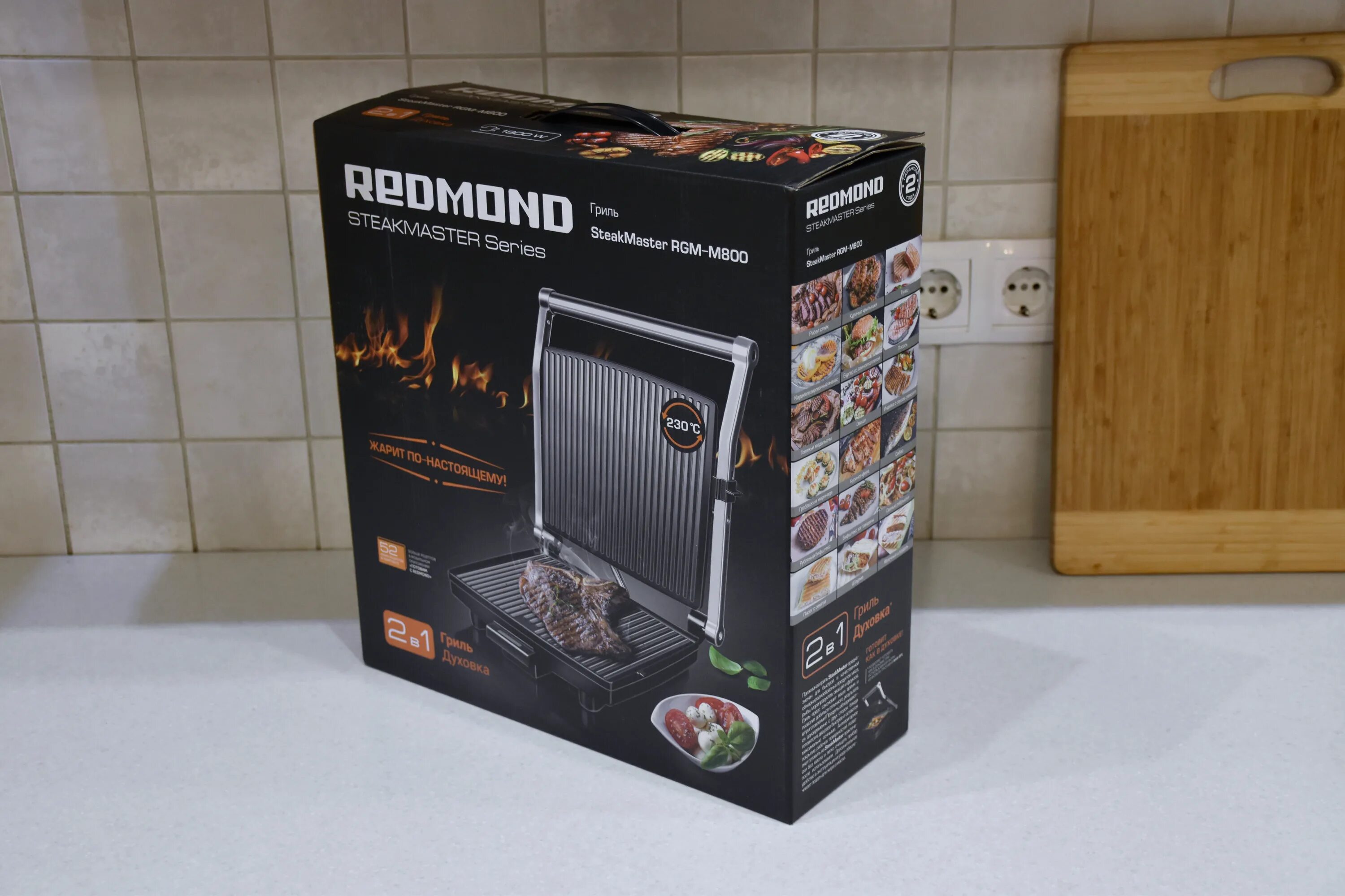 Электрогриль redmond steakmaster rgm-m800. Гриль redmond steakmaster rgm-m800 смена панели. Redmond steak&bake rgm-m803p. Гриль redmond steakmaster rgm-m800, черный/серебристый. Гриль redmond m800.
