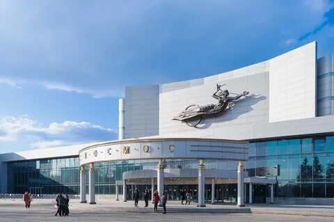 Космос екатеринбург афиша январь 2024