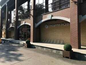 Спортлайф аптекарский просп 16д