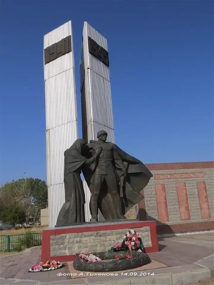 Задоно-кагальницкая. Памятники ст. Задоно кагальницкая станица ростовская область. Задоно-кагальницкая. Памятники ст.