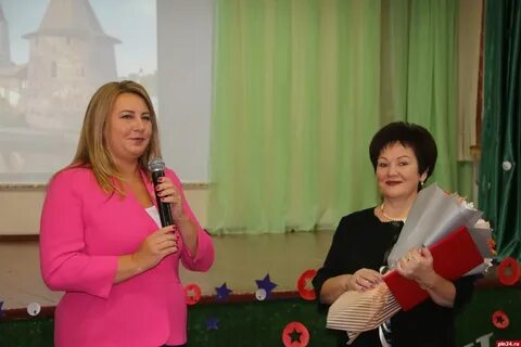 Управление образования псков