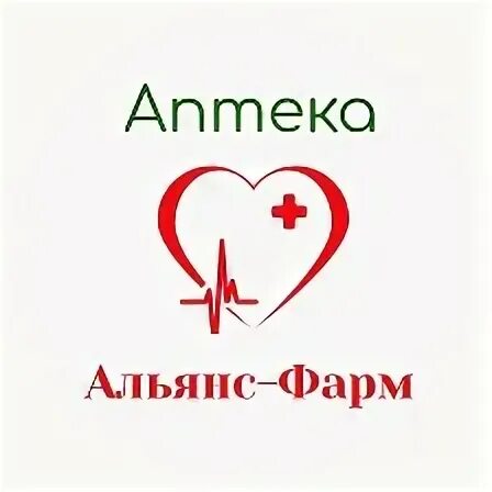 фармальянс аптека красноярск. фармальянс аптека. аксельфарм логотип. Pb serum medical. белпорт аллианс.