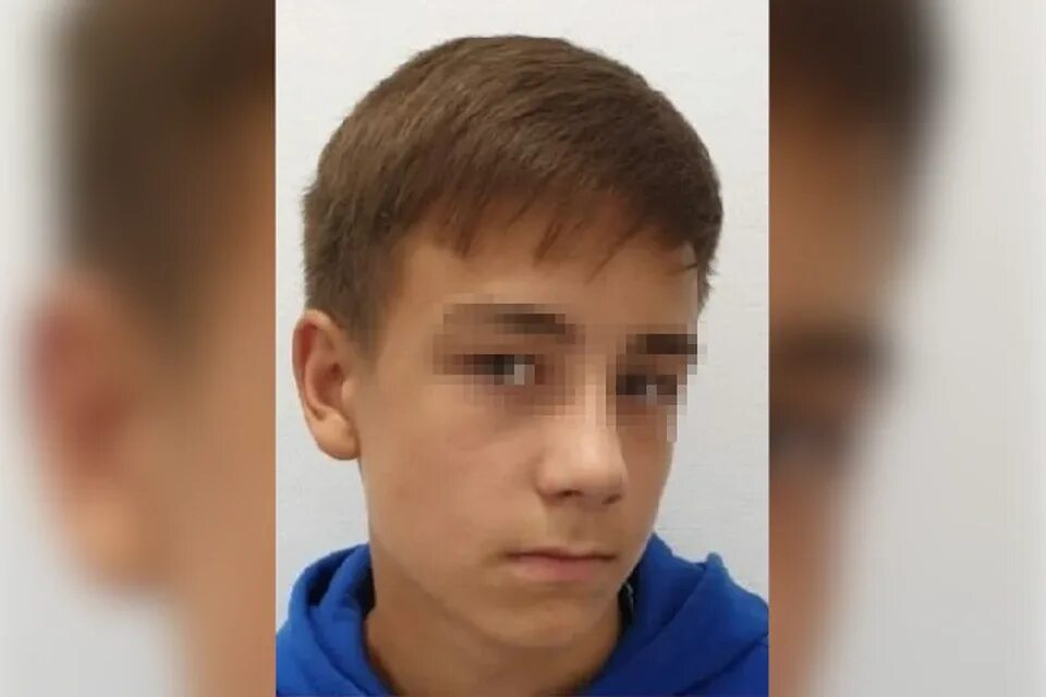 Четырнадцатилетний юноша решил