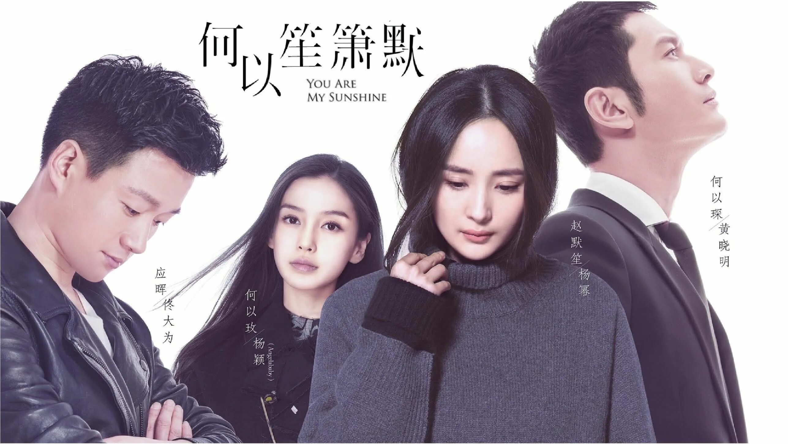 Ким мён су новый тайный королевский инспектор. Дорюн эймерс. Agent sub indo. Agent sub indo. Король земли дорама.