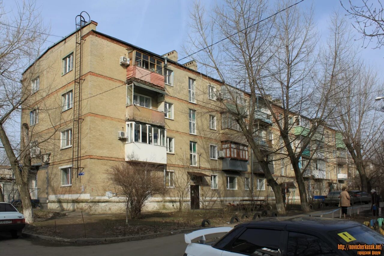 Улица Будённовская, 177, 179 - фотографии Новочеркасска - Новочеркасск.net