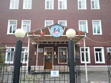 Гуор самара
