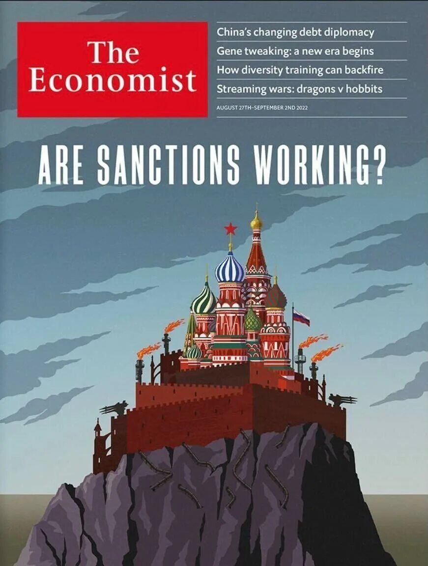 Обложка журнала the Economist 2022. Журнал экономист 2022 новая обложка. The Economist обложка September 2022. The Economist август 2022.