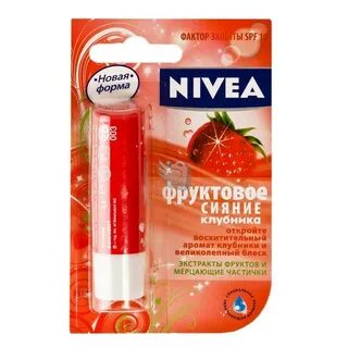 Бальзам для губ care