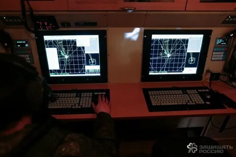 931 оператор