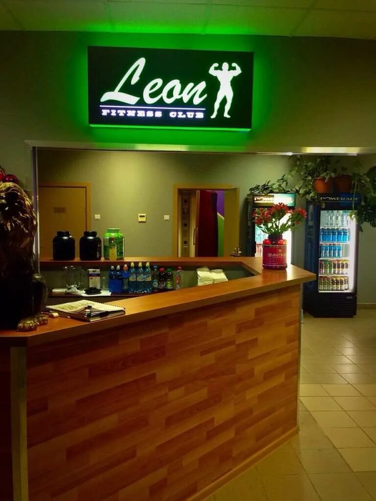 Жулебинский б-р 36 к 1. Кафе старая усадьба в перово. Leon москва. Ресторан московский. Отель лион подольск.