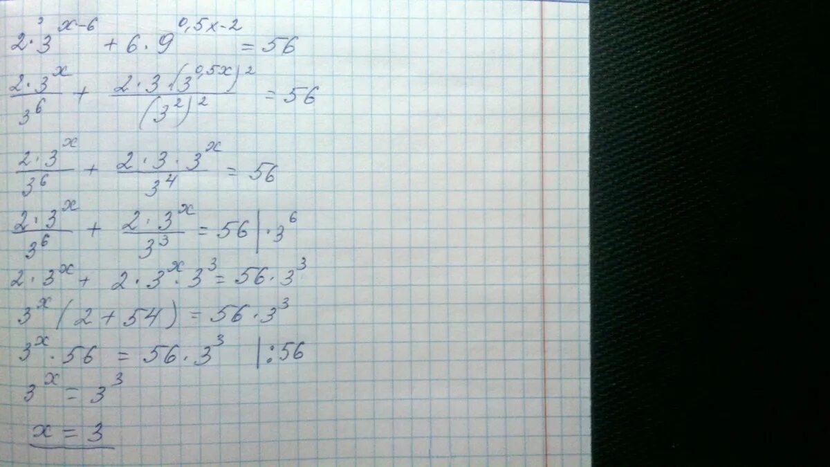 Решить пример 2 в 5 степени 0.2в 10степени умножить на5 в 10степени