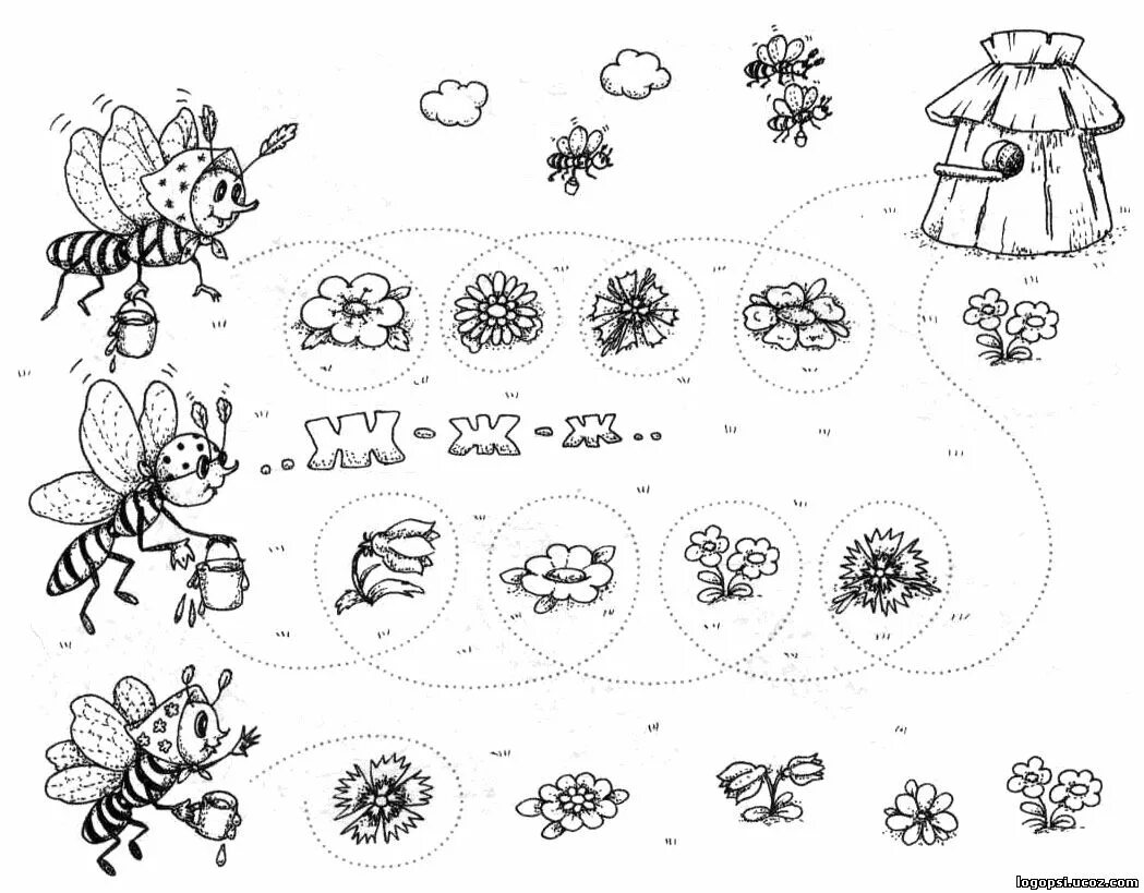 Насекомые задания для дошкольников. Насекомые задания для детей дошкольного возраста. Задания по насекомым для дошкольников. Насекомые занятия для дошкольников задания.