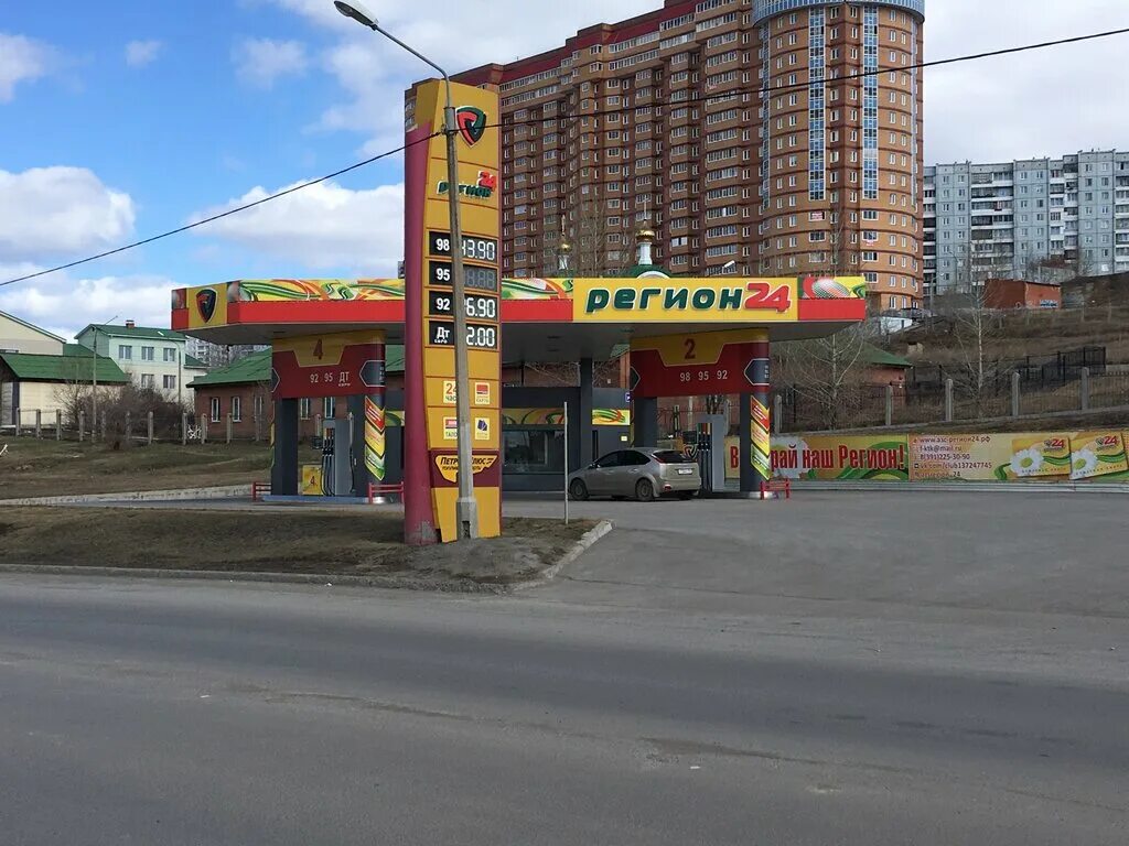 азс красноярск. азс регион. регион 24 азс. азс регион. чеченская республика азс сигнал.