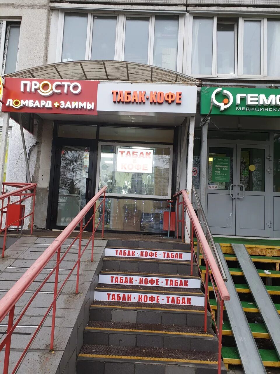 пр-т декабристов, 21. 21. декабристов 21. ул декабристов 21г. декабристов, д.