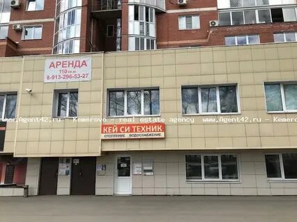 Тухачевского 47