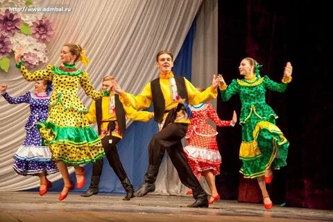 Концерт радость