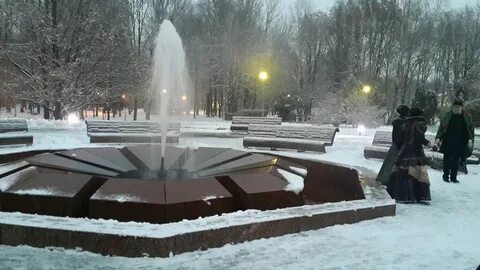 Парки старой руссы