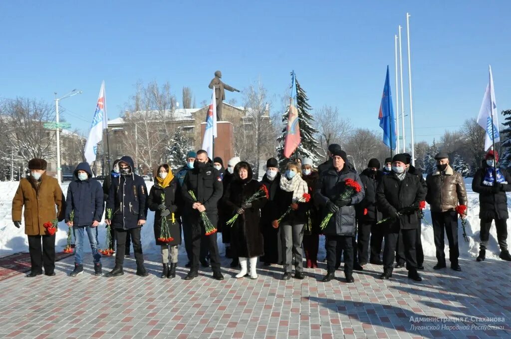Погода стаханов луганская. Погода стаханов луганская. Стаханов обстрел. Стаханов города побратимы. Гисметео стаханов на 3 дня.