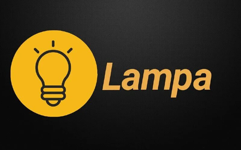 Как заполнять декларации об энергоэфф. Lampa tv приложение. Mediastation x lampa. Лампы люминесцентные дуговые ртутные высокого давления дрл 125(15). Семейство светильников ревит.