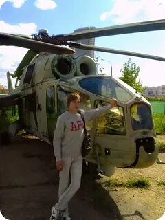 Франов
