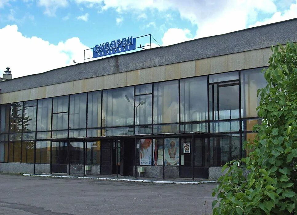 вокзал суоярви. суоярви карелия вокзал. суоярви карелия вокзал. вокзал суоярви. город суоярви карелия.