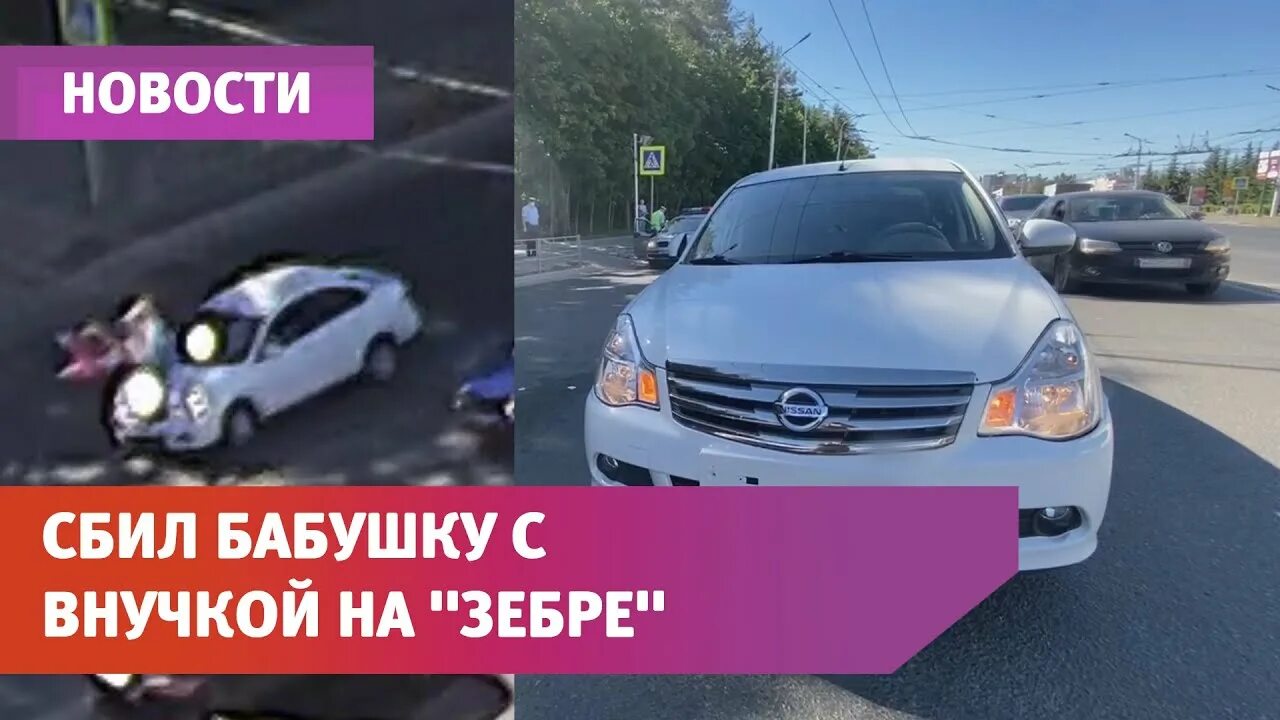 автобус 218. маршрутка 350. маршрут автобуса 350 уфа. салон автобуса башавтотранс. 350 автобус уфа.