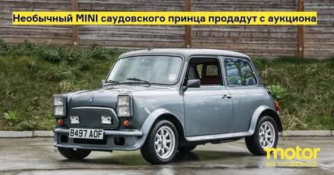 Мини 1000