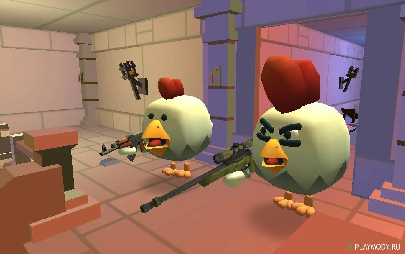 Chicken gun hacking