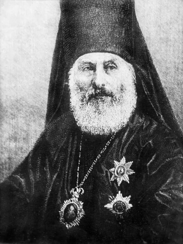 Портрет митрополита иосифа семашко. Униатский епископ иосиф семашко. Иосиф семашко. Иосиф семашко митрополит. Иосиф семашко митрополит.