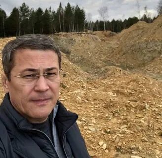 Сколько лет радия хабирова