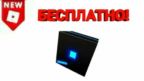 Ютуб вещи