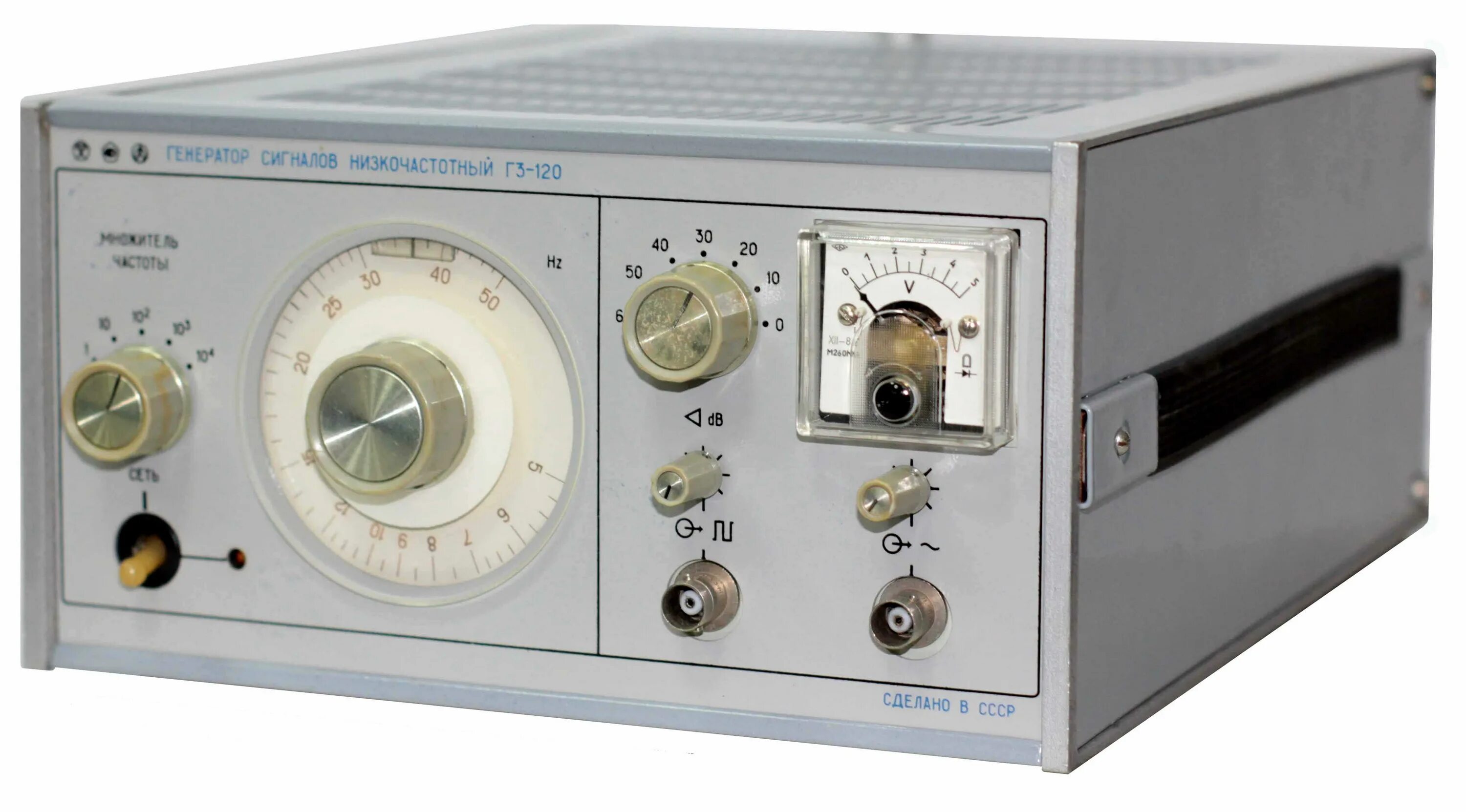 Генератор г3 102. Генератор сигналов низкочастотный г3-109. генератор сигналов низкочастотный г3-120. генератор сигналов низкочастотный г3-102. генератор нч гз-109.