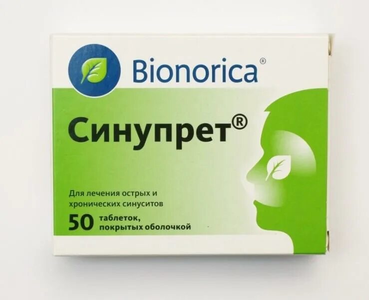 Синупрет капли беременным. Синупрет таблетки. синупрет беременность. таблетки от насморка синупрет. синупрет капли при беременности.