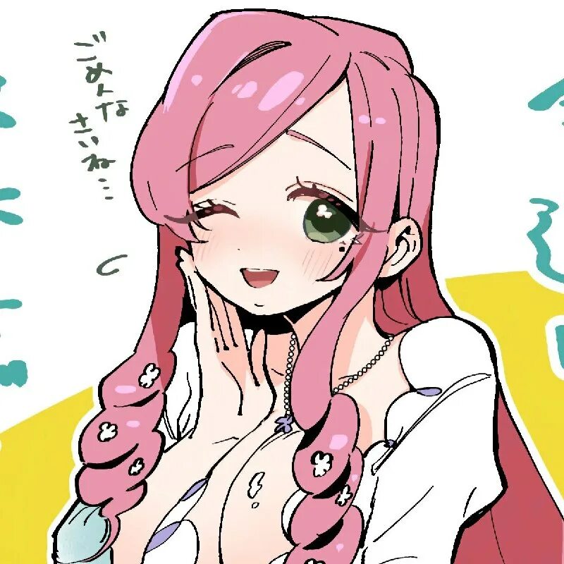 افلام اباحية للكبار مترجمة hd. Хахари 100 девушек. Хахари 100 девушек. Хахари 100 девушек. Эта девушка / the girl (2000).