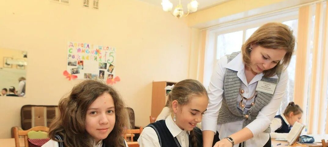 Лижу однокласснице в школе. Красивые одноклассницы в школе. в школе одноклассницы 11 класс.