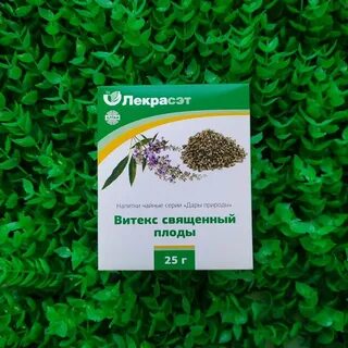 Экстракт плодов прутняка