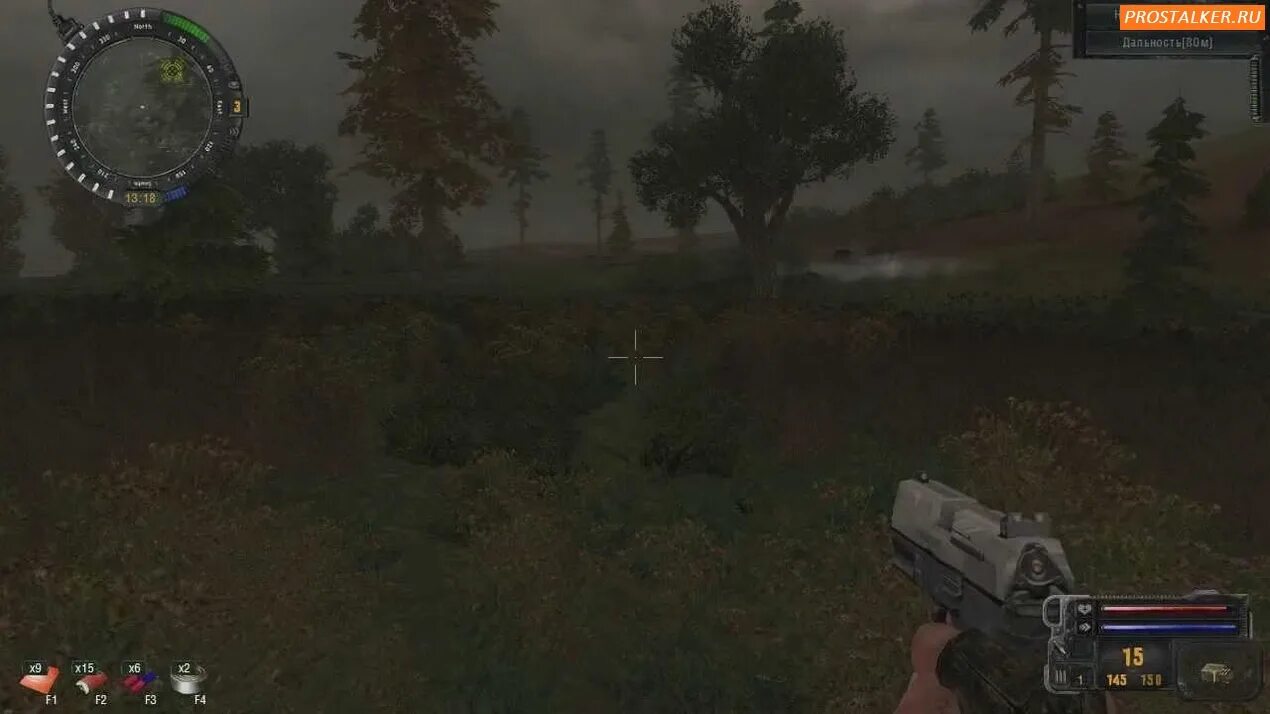 Зов припяти сигериус мод 2.0. Сталкер sigerous mod 2.2 оружие. сталкер сигериус мод 2.2 лукас. gsm 2.2 мод на сталкер. сигериус мод 2.2 блокада.