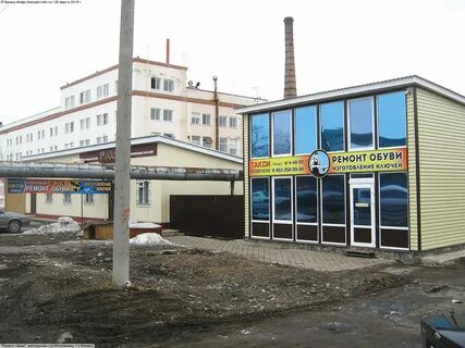 Ул мастерская 1