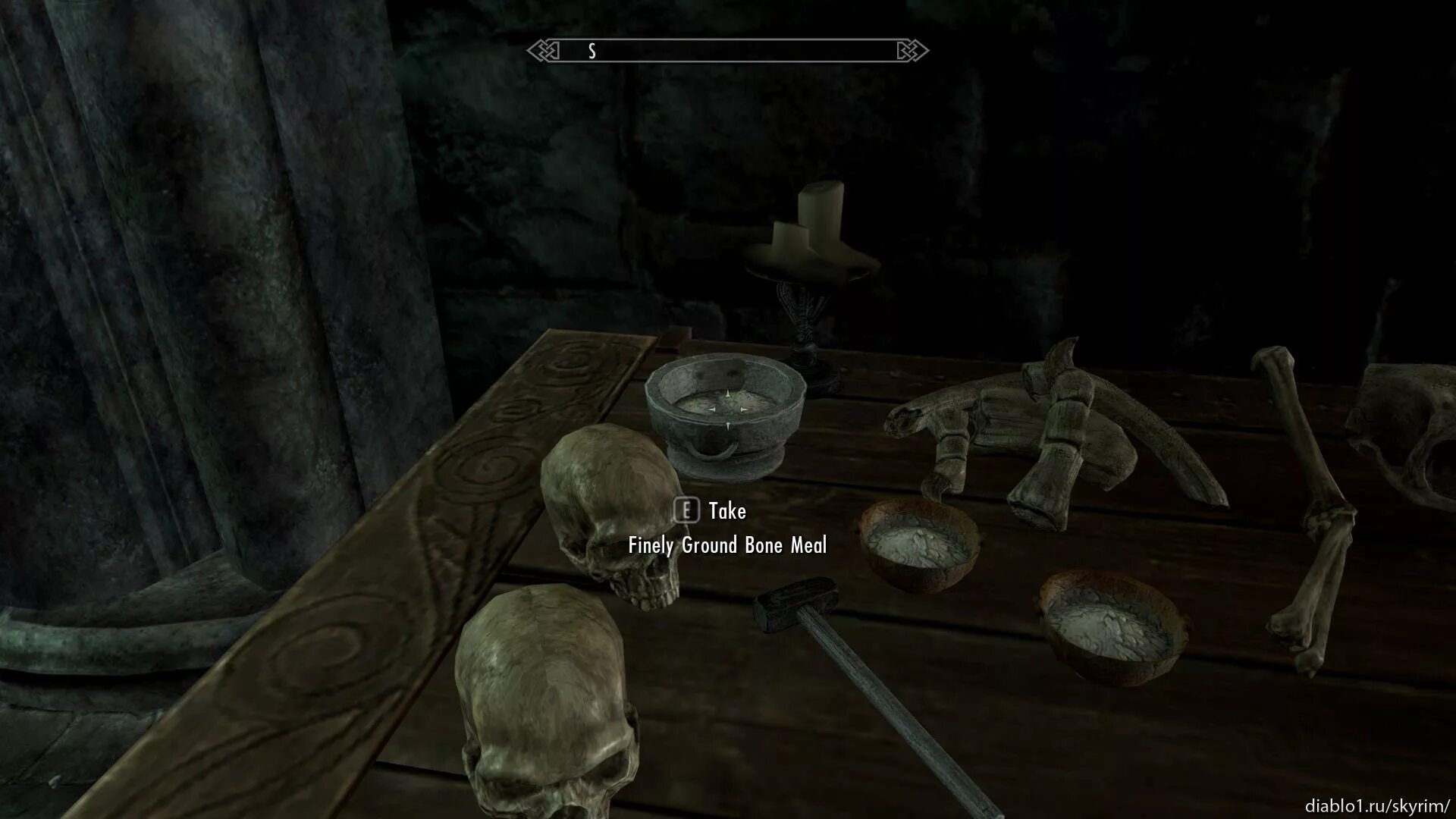 где найти серану в скайриме