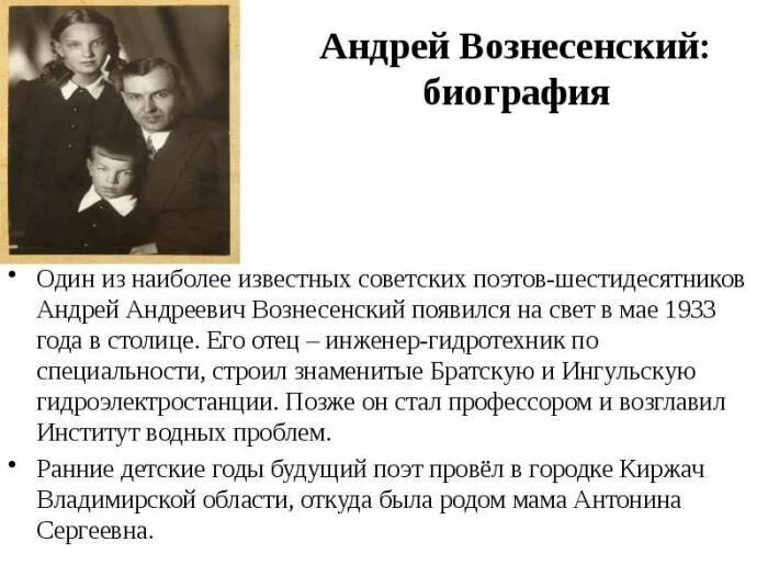 Олег гегельский поэт биография личная жизнь О "точках зрения" и методологии обращения с информацией YouTube
