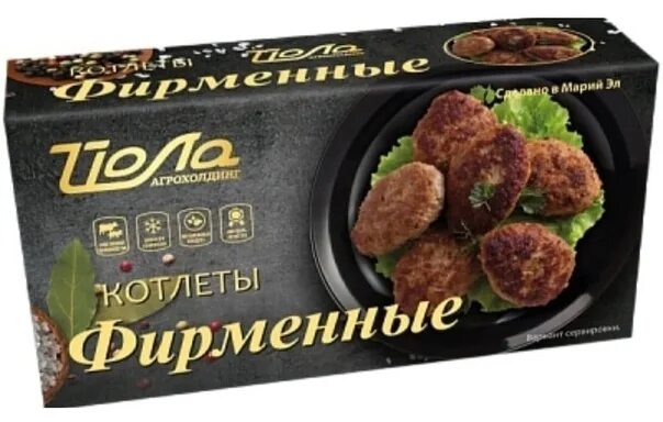 Фото котлеты фирменные. Котлеты фирменные. Фирменные котлеты метропольки. Котлеты. Котлеты фирменные.
