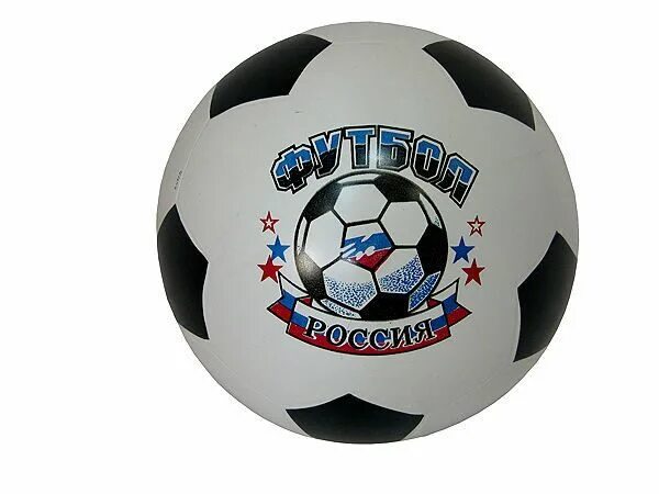 Детский футбольный мяч. Мяч футбольный резиновый 200 мм. Мяч футбол логотип. Детский мяч для футбола.