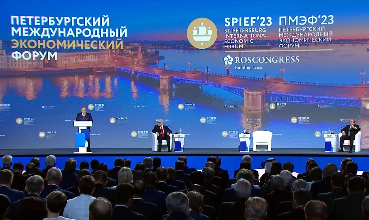В Петербурге стартовала церемония открытия ПМЭФ-2023