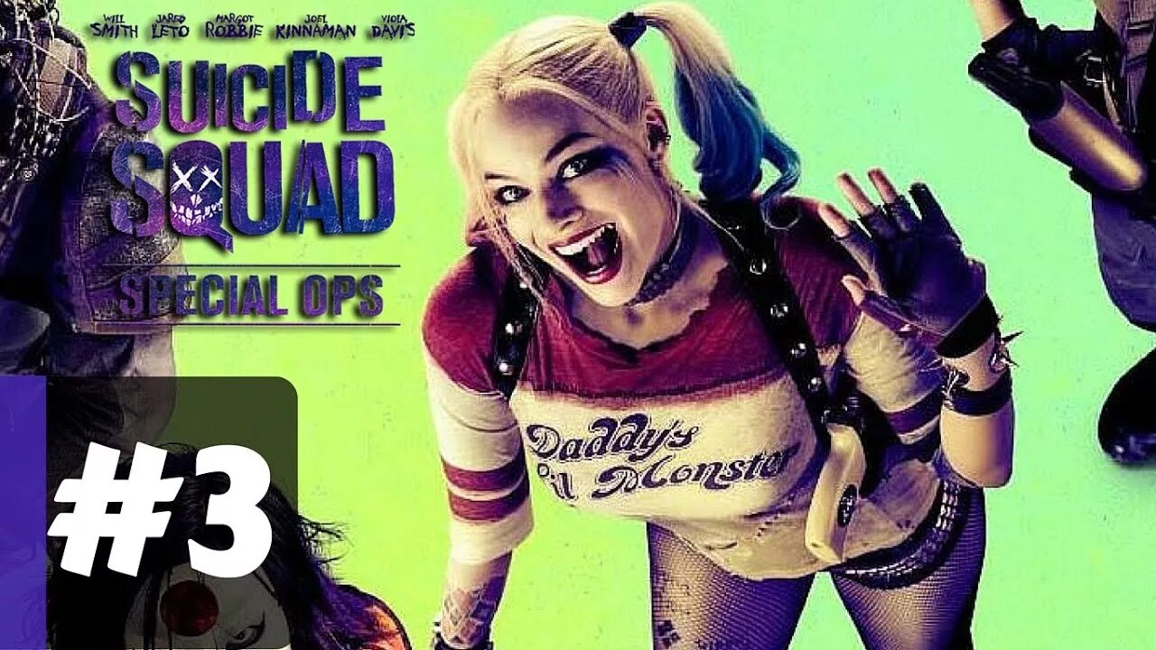 Харли Квинн 2016 Марго Робби. Suicide squad ops