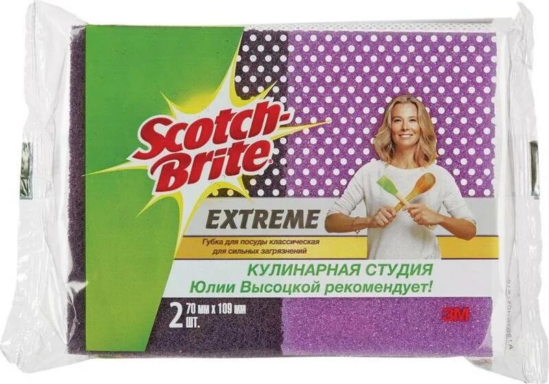 Губки скотч брайт. Губка Scotch-Brite для посуды extreme 70х109 мм 2шт. Губка скотч Брайт. Губка Scotch-Brite 2000mm. Scotch-Brite губка длясильных ззагрязнений.